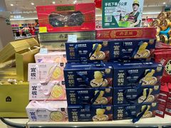 -证大大拇指广场(芳甸路店)