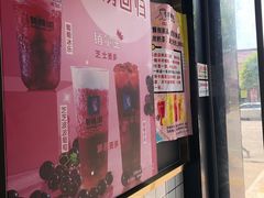 零售区-新时沏奶茶·炸鸡(河山夜市店)