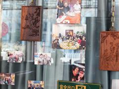 -张记焖窑·十五年专注焖烤(雍和宫店)