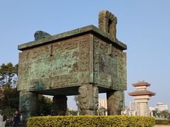 -揭阳楼