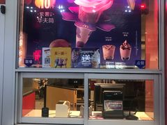 -麦当劳(东直门外大街店)
