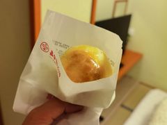 -嘉华鲜花饼(四方街旗舰店)