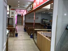 -霍嘟嘟手工水饺(黄山花园店)