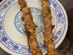 老北京羊肉串-门框胡同百年卤煮(新街口店)