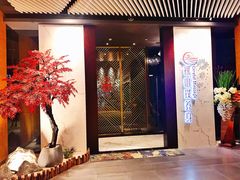 -璞·澐间影院式足道SPA(尚悦湾店)