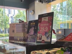 -COSTA COFFEE(金长安大厦店)
