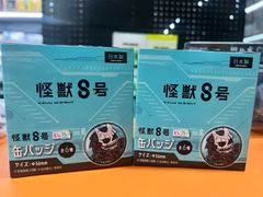 -乐唐潮玩·谷子·一番赏·手办