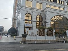 -湖锦酒楼·旗舰店(三阳总店)