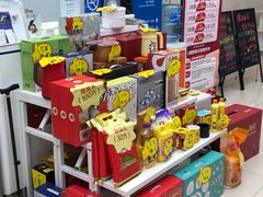 -江苏银行(无锡朝阳支行)