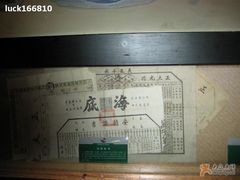 -中国京杭大运河博物馆