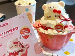 -三只蜜蜂蛋糕(汇一城店)