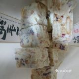 糕点