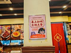 -赵记传承·中国甜品(福州总店)