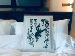 -王府半岛酒店