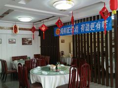 大堂-鑫悦楼煎蟹·16年海鲜大排档