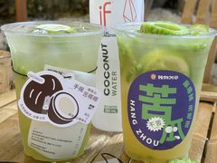 -炖物24章·顺时轻养茶(杭州大厦店)