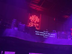 -赤红音乐现场(浦东金桥路店)