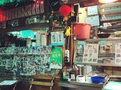 -老宅原住民沙茶面精品小吃(龙头路店)
