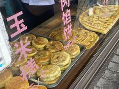 -东伊顺(高银街店)