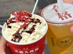 -洪都大拇指(洪都店)