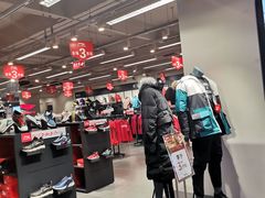 -欧亚商都奥特莱斯(新发路店)