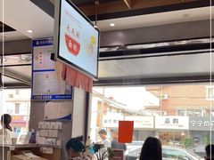 -天天鲜面馆(衡山路店)