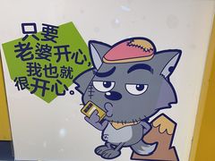-7分甜(雨花客厅店)