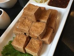 台湾炸豆腐-鹿港小镇(金虹桥国际中心店)
