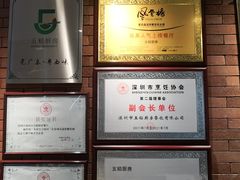 -五稻厨房粤西菜(新闻店)