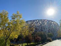 -国家会议中心大酒店