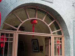 景点-西安曲江寒窑遗址公园