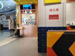 -菲滋意式餐厅(鄞州印象城店)