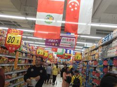 -大润发(梅兰东路店)