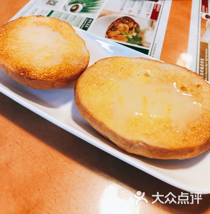 翠华餐厅(北海街店)奶油猪图片 - 第1张