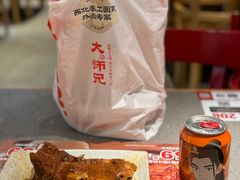 -大师兄·手工面·西北菜(南沙万达广场店)