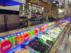 -芭菲盛宴·环球美食(锦城万达广场店)