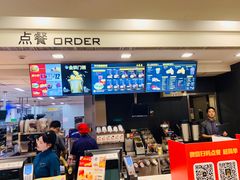 -麦当劳(国际社区店)