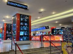 -博纳国际影城(皇庭店)