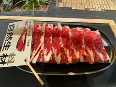 -山缓缓火锅(苏州仁恒仓街店)