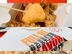 -胖老爹美式炸鸡(远洋旗舰店)