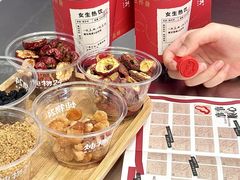 -炖物24章·顺时轻养茶(杭州大厦店)