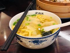 -熙盛源(凤凰街店)