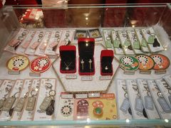 -北京稻香村(零号店)