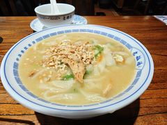 -老雒阳面馆·水席(定鼎门店)