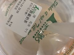 -1点点(理想银泰店)