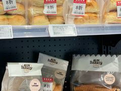 -ALDI奥乐齐超市(凯德虹口店)