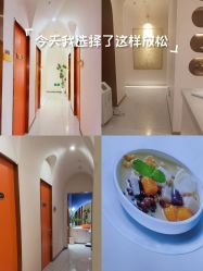 -Lily纤美·科技减脂中心