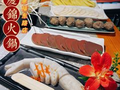 -重庆锦火锅(惠福东路店)