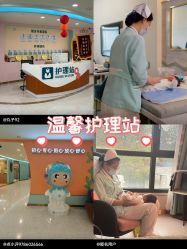 -致友月子会所(麓湖店)