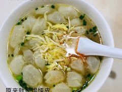 -荣阳楼(山塘街店)